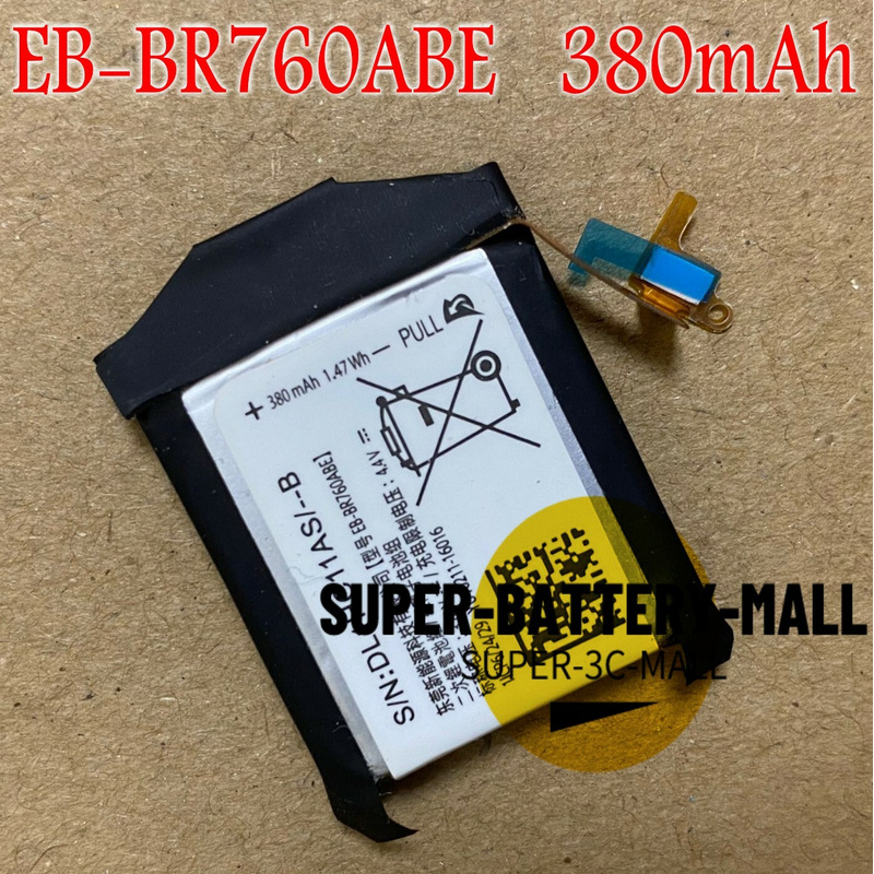 Electronics Repair Xbox - Naprawa dla Samsung Gear Icon X