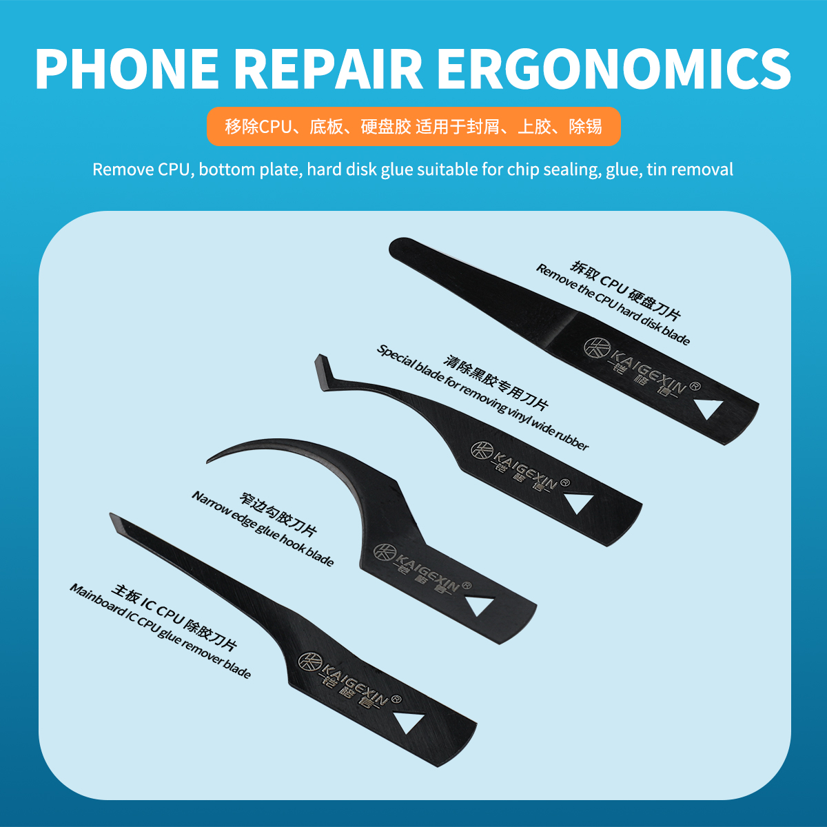 Kaigexin Uniwersalny zestaw os – Electronics Repair Center recenzja i cena